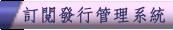 �q�\�o��޲z�t��